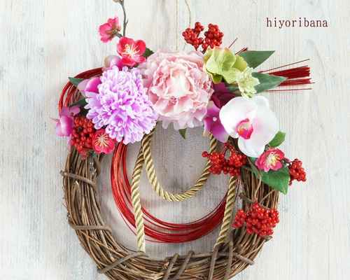 2way】お正月リース(artificial) しめ縄・しめ飾り 日和花 hiyoribana