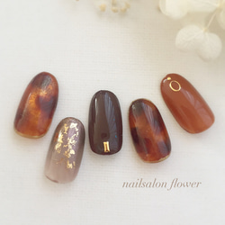 秋冬人気❤︎べっ甲ネイル♡/ブラウン／大人上品ネイル/上品/オフィス