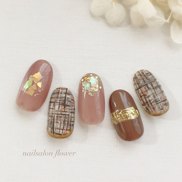 ツイードネイル/チェックネイル／大人上品ネイル/上品/オフィス/ネイル