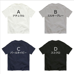 オーガニックコットンＴシャツ*CT83いつも見ているポメラニアンE_*I LOVE POME 5枚目の画像