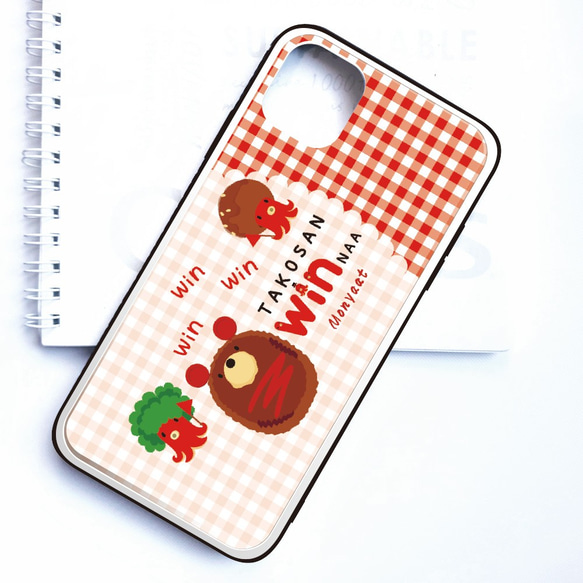 強化ガラスケース*スマートフォンケース*たこさんwinなーのブロッコリとミートとナイスくん*8KG2001 iPhoneケース・カバー