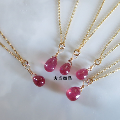 美麗なルビー 宝石質AAA ルビー ドロップネックレス ルビー 美麗なルビー 宝石質AAA ルビー ドロップネックレス ルビー