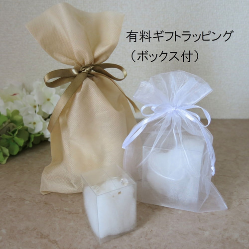 スワロフスキー　ダリア　dahlia 楽天市場】スワロフスキー ダリア 花 5129463 Swarovski Dahlia