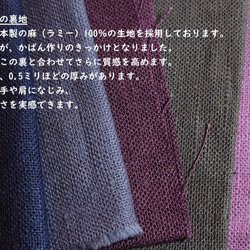 ［冬sale]イタリア製ボアと日本製リネンの巾着ハンドバッグ/ハンドバッグ/②持ち手ブラウン 10枚目の画像