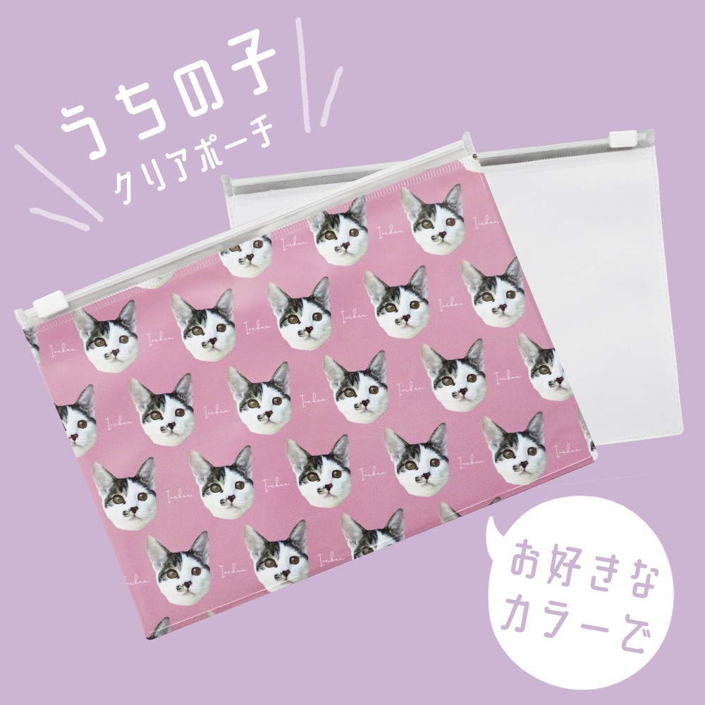 c.p02.c4a.im/user/4570566/exhibits/10359004/0_1f6b...