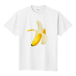 ■MARIMADE■ リアルな好きなたべものTシャツ バナナ■ばなな 黄色 ティーシャツ 食べ物 フルーツ 好物 写真 2枚目の画像