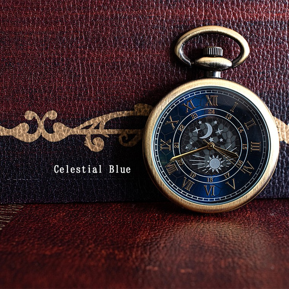 太陽と月の懐中時計『Celestial Blueカラー』日本製 オリジナルチェーン・ポーチ紙袋付属 二年保証 1枚目の画像