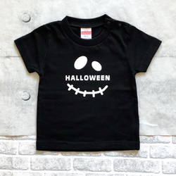 ハロウィンTシャツ　名入れ　カボチャファミリー 6枚目の画像