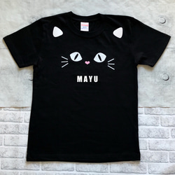 猫　ハロウィンTシャツ　名入れtシャツ 1枚目の画像