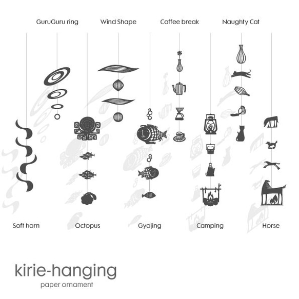kirie-hanging---Octopus（ペーパーオーナメント・タコ） 5枚目の画像