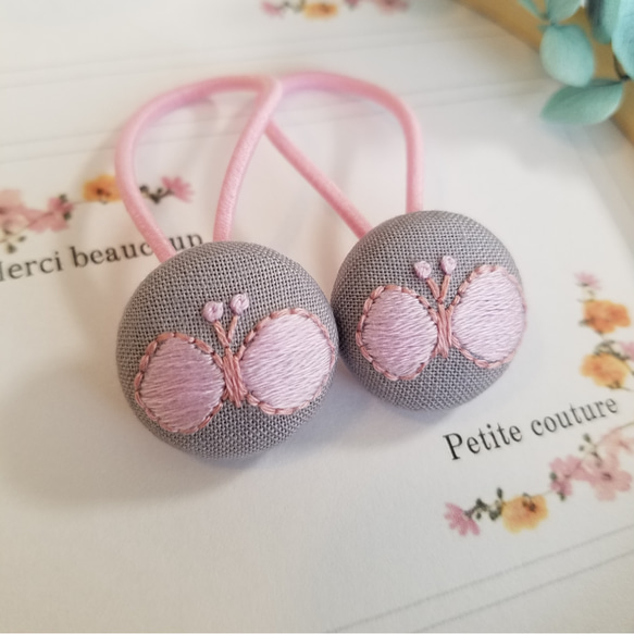 ちょうちょ(ピンク)　[2個セット　手刺繍ヘアゴム　キッズ※ミニ] 3枚目の画像