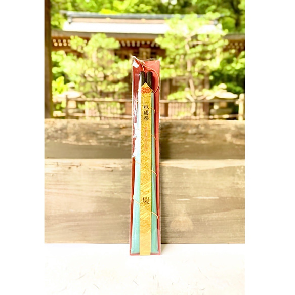 祇園祭・ちまき箸 2枚目の画像
