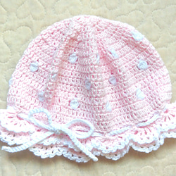 水玉模様のフリルのお帽子  ～46cm   ベビーピンク 1枚目の画像