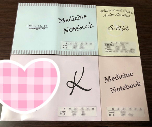 母子手帳カバー お薬手帳カバー などカバー ※数量限定でフルオーダーまで650円でさせて頂きます(*^^*) 9枚目の画像