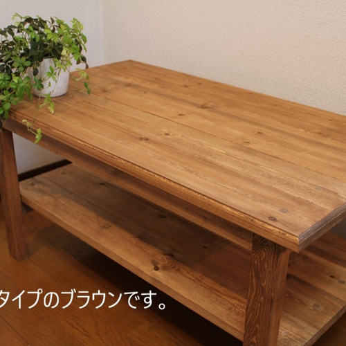 ハンドメイド家具 ローテーブル エイジング仕上げ ホワイト ロー 