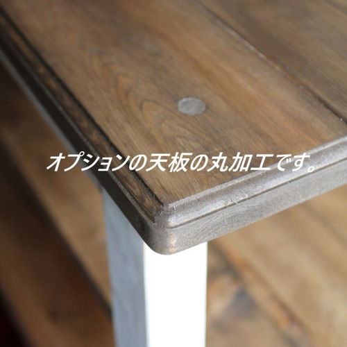 ハンドメイド　シャビーなローテーブル120 シャビーなカントリーテーブル120 アンティークホワイト | iichi