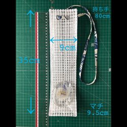 チラ見せボトルバッグ　エコバッグ　750ml/1000ml両方入る 6枚目の画像