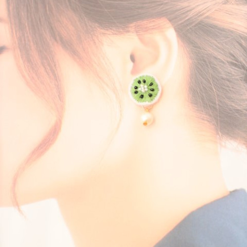 1190】 キウイスムージーのピアス／イヤリング 1190】 キウイ
