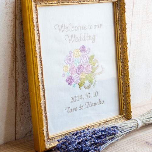 B4 手作りウェルカムボード B4 手作りウェルカムボード