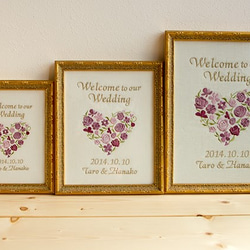 刺繍のウェルカムボード S・M・L (A4・B4・A3程度)☆ブーケ柄