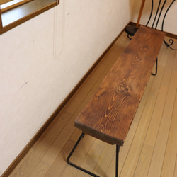 ベンチ【W1300×D230】アンティーク風ダイニングテーブル用ベンチ鉄脚アイアン 5枚目の画像