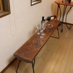 ベンチ【W1300×D230】アンティーク風ダイニングテーブル用ベンチ鉄脚アイアン 8枚目の画像