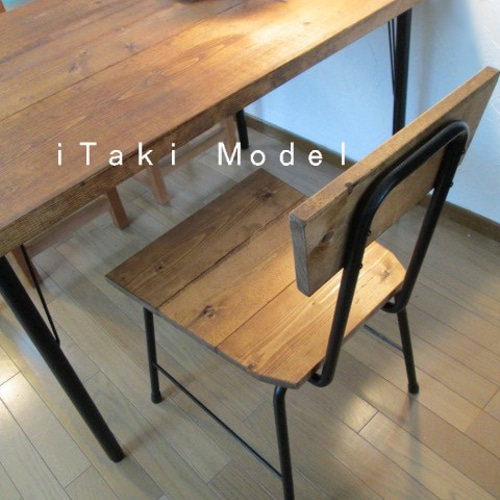 イス二脚目 ☆ダイニングチェア 椅子 回転 アーム付き 肘置き 二脚目