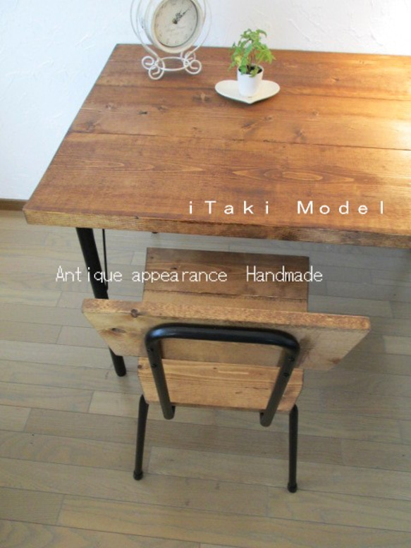 背中あり鉄脚イス　2脚セット　ダイニングテーブル.用　　椅子 キッチンスツールA・ブラックウォールナット材 M1940567366(14950円)