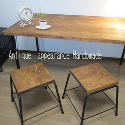 アンティーク風ダイニングテーブル・用 イス(スツール）2脚セット 鉄
