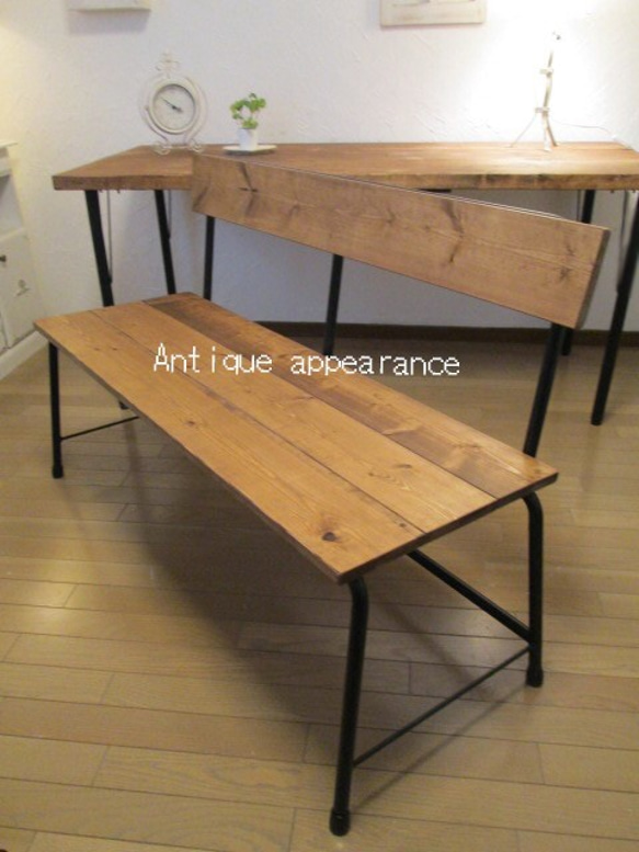 ダイニングチェアベンチ鉄脚