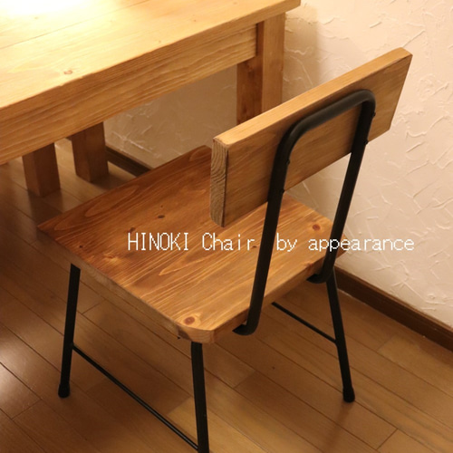 MIKIMOKU ミキモク家具　木製ダイニングテーブルセット 2脚付き MIKIMOKU（ミキモク） / 家具メーカー (@mikimoku1238