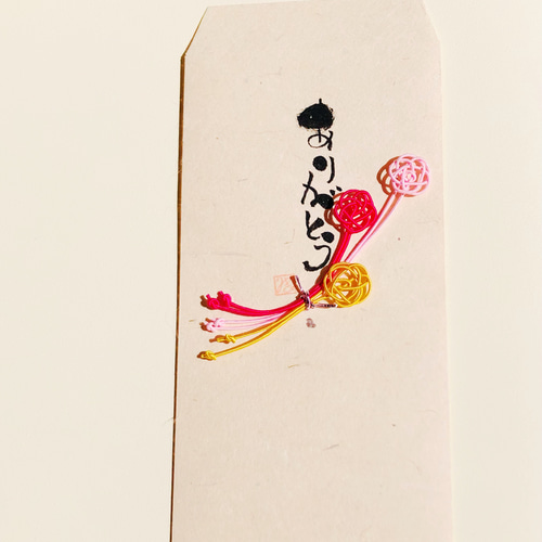 手描き金封✳︎花束【筆文字アート】山中和紙✳︎オーダー作品 手描き金封✳︎花束【筆文字アート】山中和紙✳︎オーダー作品