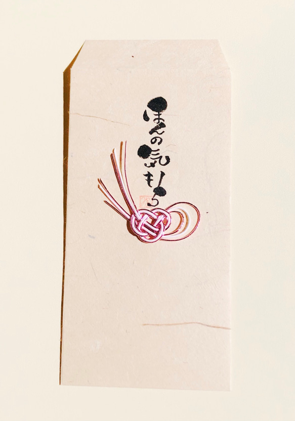 手書き作品 「美しい花」