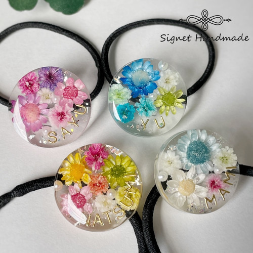 ビタミンカラーフラワーMIXヘアゴム