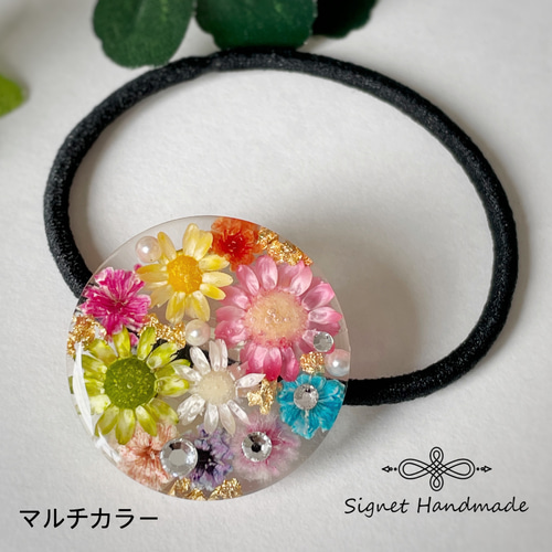 ビタミンカラーフラワーMIXヘアゴム ビタミンカラーフラワーMIXヘアゴム