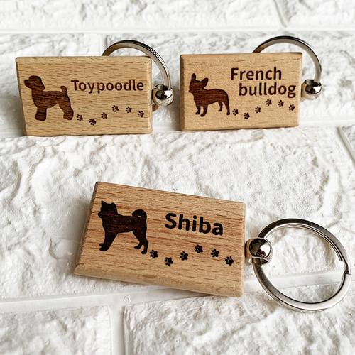 犬用 ナンバープレート風 お名前 キーホルダー☆名入れ 誕生日 刻印