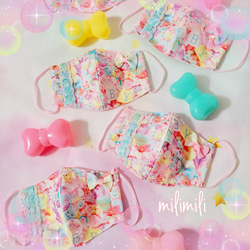 小学生用】オールシーズンマスク くまマスク クマさんマスク インナー