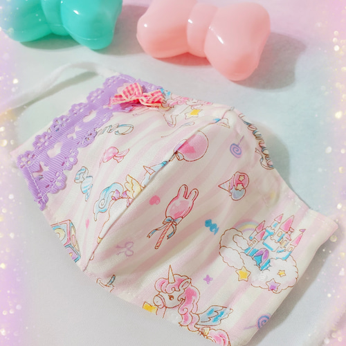 ストライプユニコーン 立体マスク 子供用 キッズ ゆめかわ レース 