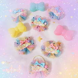 キラふわ♡ゆめかわいい♡ヘアゴム♡1つ400円 ユニコーン ヘアゴム ゆめかわ 虹 虹色 園児 小学生 女の子 プチ