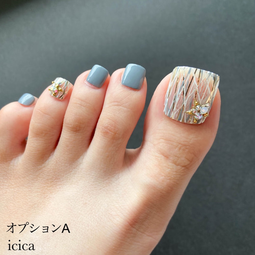 No,23 ピンストライプ フットネイルチップ ネイルチップ（つけ爪  