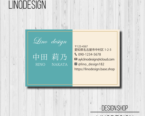 artms 名刺 1_840d2e88dd30f97c974370ee56b7