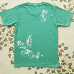 型染め130㎝動物子供Tシャツ  ～柴犬&アイビー～  エメラルドグリーン色 4枚目の画像