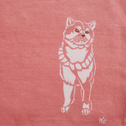 型染め90㎝動物子供Tシャツ  ～柴犬～ サーモンピンク色 1枚目の画像