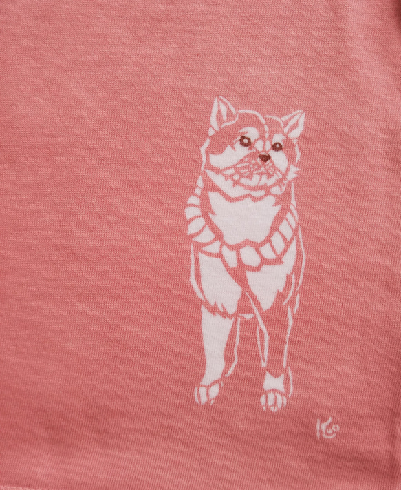 型染め90㎝動物子供Tシャツ  ～柴犬～ サーモンピンク色 1枚目の画像
