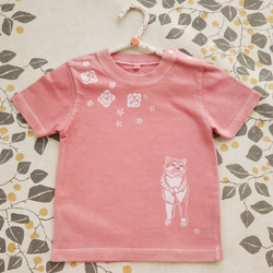 型染め90㎝動物子供Tシャツ  ～柴犬～ サーモンピンク色 4枚目の画像