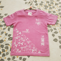 型染め100㎝動物子供Tシャツ  ～うさぎ&クローバー～  ピンク色 3枚目の画像
