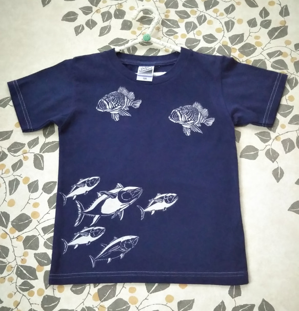 型染め120㎝お魚子供Tシャツ(120㎝) ～カサゴ&マグロ～ 紺色