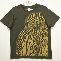 型染めMサイズ動物Tシャツ(男女兼用) ～フクロウ～ こげ茶色 4枚目の画像