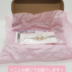 桜カボションのバッグチャーム/キーホルダー 4枚目の画像