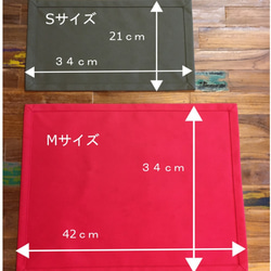 倉敷帆布ランチョンマット　Mサイズ　【倉敷帆布　クリスマス 】　（レッド）（カーキ） 4枚目の画像